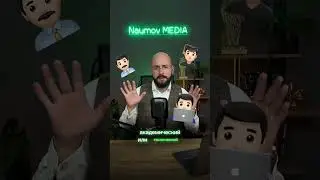 Нейросеть для перевода текста. Deepl, создает возможности перевода профессионального и любительского