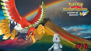 ¿VAMOS A INVESTIGAR EL MONTE DISTANTE? POKEMON MUNDO MISTERIOSO EQUIPO DE RESCATE DX #16