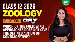 📑 Question Of The Day❓Reproductive health | Shruthi Maam | Xylem NEET Tamil