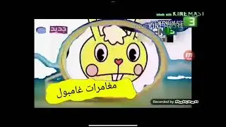 Mbc3 continuity april 29 2013