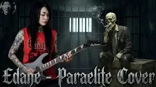 Paraelite - Edane (Cover)