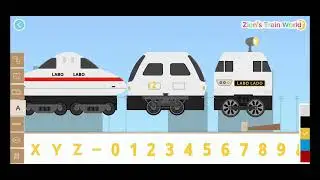 Labo Brick Train #1059