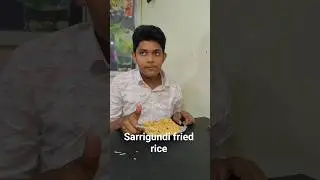 sarrigundi 🍲 fried rice. #youtube #comedy #funny  #food #