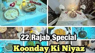22 Rajab new vlog 🥳