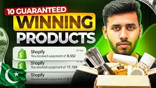 10 Guaranteed Winning Products for Pakistan | 2026 Winning Products | Hamid E-Commerce