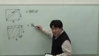 개념유형 공통수학1 p 141 필수예제5