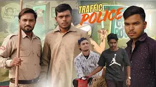 TRAFFIC POLICE || ⛔ ट्रैफिक पुलिस || Comedy Video || The Anil Team - Traffic Police Comedy 