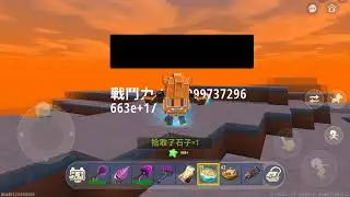 Nnnh