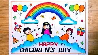 Children's Day Drawing Easy/Happy Children's Day Poster Drawing/How To Draw Children's Day Drawing 