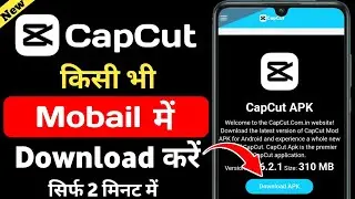 How to Install CapCut (The BEST Video Editing App)