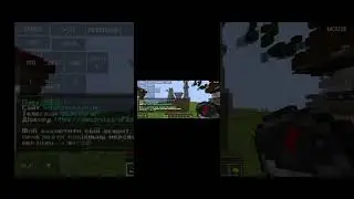 гайд + игра (айпи:play.luxorcraft.fun)