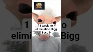 No Elimination