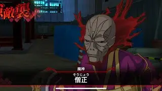 とある魔術の禁書目録-幻想収束 とあるif 絶極領域　僧正　３ターンClear編成  Record of memories