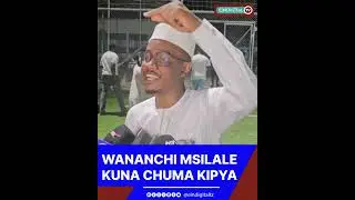 YANGA KUTAMBULISHA MCHEZAJI MPYA USIKU WA LEO #shorts #viral #yangasc