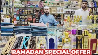Cheapest Shopping in madina|Ramadan  Special Offer| Wholesale Market Madina|Mk Vlogs Saudi Arabia 🇸🇦