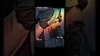 beshak Allah bada gafurur Rahim  status