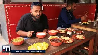 ലേശം കഞ്ഞി എടുക്കട്ടേ! സ്പെഷ്യൽ കഞ്ഞി, ചീര കഞ്ഞി, മില്ലറ്റ് കഞ്ഞി... പോന്നോളു 'നെല്ലിക്ക'യിലേക്ക്