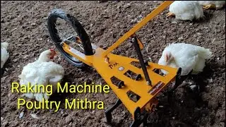 LITTER RAKING MACHINE/Available now in amazon/Link in the description box