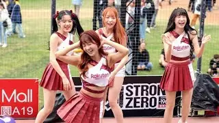 20231126 火球祭 樂天女孩可愛舞結束安可來個多慧搖似乎是個定番 #筠熹 #心韻 #紫庭 #芷軒 #流量密碼 #火球祭 #fireball