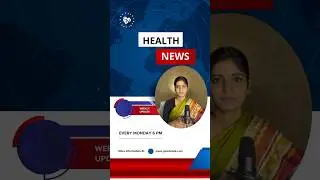 5 Shocking Health Updates You Missed This Week #healthupdates #viralshort #viralnews #heatalert