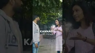 Our pride our kannada., #karnataka #bangalore #viral #viralvideo #ytshorts #yt #viral #viralshorts