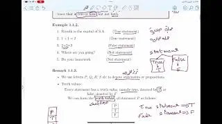 أسس رياضيات  ام القرى شابتر ١ مقطع ١