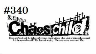 CHAOS CHILD (PS3) PLATINUM #340