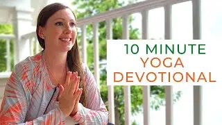10 Minute Christian Yoga Devotional - Solid Rock Parable (Beginner and Prenatal Friendly)