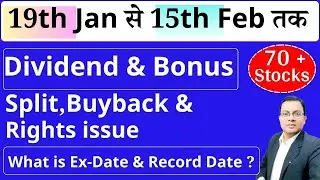 Top 70 Dividend stocks ,Bonus & Split I Upcoming dividend List I Dividend list  I BPCL I ITC I WIPRO