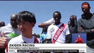 First Edition of Ekiden Running held in Nyahururu