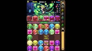 Puzzles and Dragons GA Bunko collab title challenge