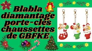Blabla diamantage du 7 d&eacute;cembre 2023 #gbfke #diamondpainting #loisirscreatifs #arttherapy