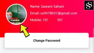 How to Set Profile Picture in Shoppers Stop App | Step-by-Step Guide