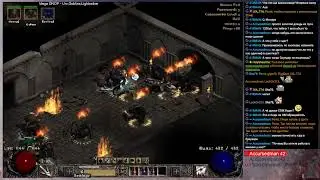 Старт сезона Diablo 2 Project / New Server / D2 / D2P season 4 start / Diablo server / Diablo mod