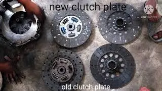 pto and gear  clutch plate powertrac euro 50