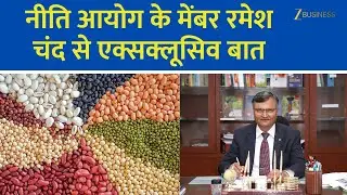 India&rsquo;s Pulses Mission 2030 | Exclusive Interview with NITI Aayog Member Ramesh Chand