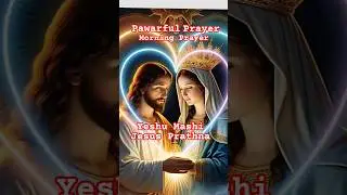 Jesus Prayer #Bachan #Motivation #Prathna #Trending #Yashu #Mariysm #God #Godfather #jesusesus🙏🙌🇮🇳🙏