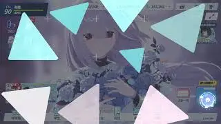 2025.11.26蔚藍檔案