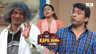 Dr. Gulati और Chandu ने उड़ाया सरला का मजाक | Nonstop Comedy With Kapil Sharma |The Kapil Sharma Show