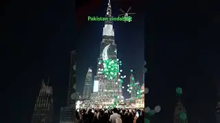 Happy independence Day #pakistan  on Burj Khalifa #dubai #dxb #marina #2025