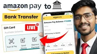 Amazon Pay Balance to Bank Account Transfer |How To Transfer Amazon Pay Balance To Bank Account 2026
