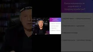 Какое наказание за киднепинг и продажу человека в рабство?