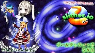 #Slither.io #Slitherio Last Score 22875 from JP