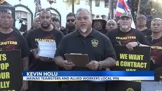 TheBus workers hold rally, potential strike could impact thousands of bus riders