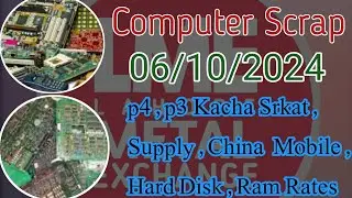 LME Scrap Update || E-Scrap Rate Update || By LME Scrap Update