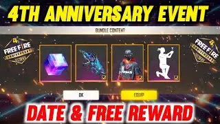 4TH ANNIVERSARY FREE FIRE | FREE FIRE NEW EVENT | ANNIVERSARY EVENT REWARD
