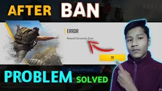 Network connection error free fire | Free fire network connection error problem solve