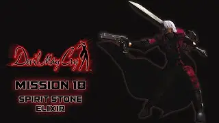 Devil May Cry - Mission 18: Spirit Stone, 