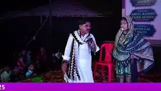 @KGN SCHOOL BHIWANDI SILVER JUBILEE 2025