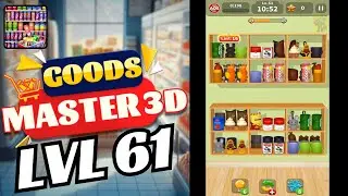 🏅 Goods Master 3D: Puzzle Games 🍒🥤🪆 LEVEL 61 🍄🧃🧸 Gameplay Walkthrough